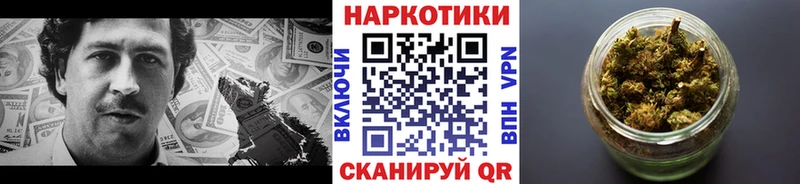 ГАШ Нюрба