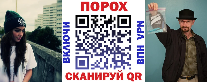 Amphetamine 98%  Нюрба 