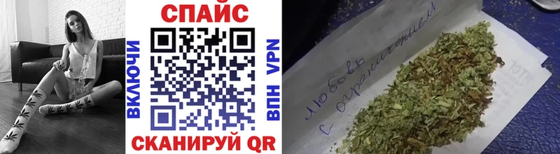 БУТИРАТ Butirat  darknet клад  Нюрба 
