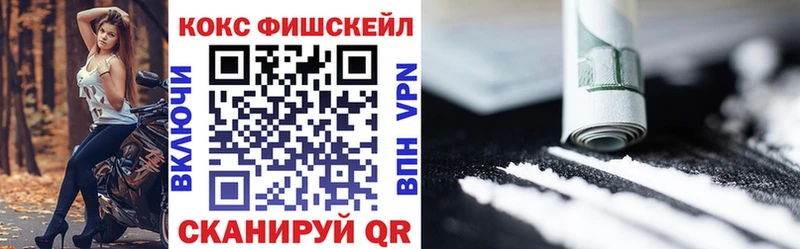 COCAIN Боливия  сколько стоит  Нюрба 