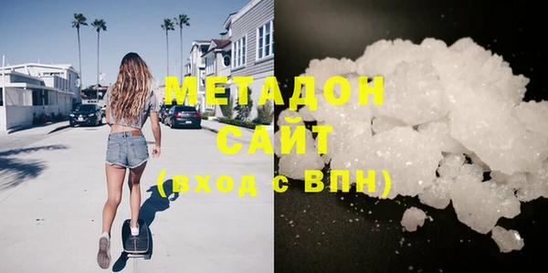 мефедрон Нягань
