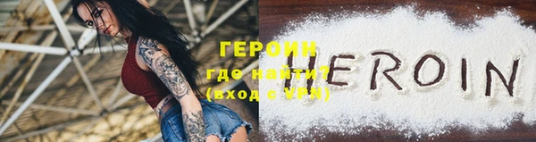 jwh Нязепетровск