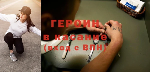 СК Остров