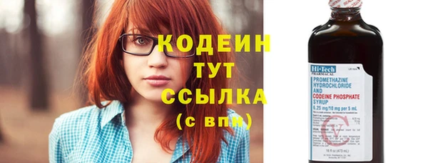СК Остров