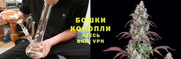 мефедрон Нягань