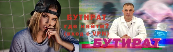 СК Остров
