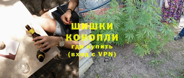 кокаин перу Осташков