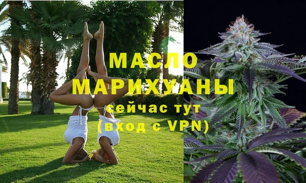СК Остров