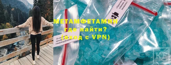 jwh Нязепетровск