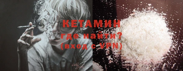 jwh Нязепетровск