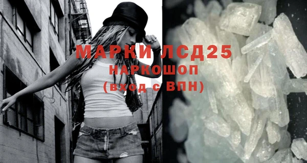 СК Остров