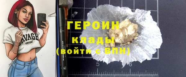 СК Остров