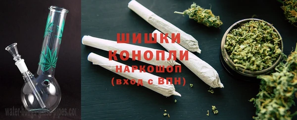мескалин Няндома