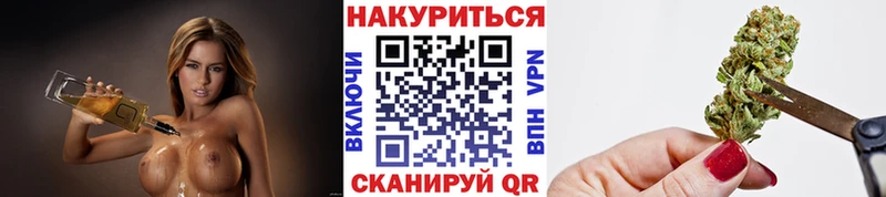 ссылка на мегу онион  Нюрба  Бошки марихуана марихуана 